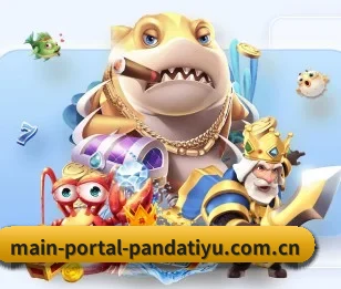 main-portal-pandatiyu.com.cn的故事 - 体育资讯内容服务
